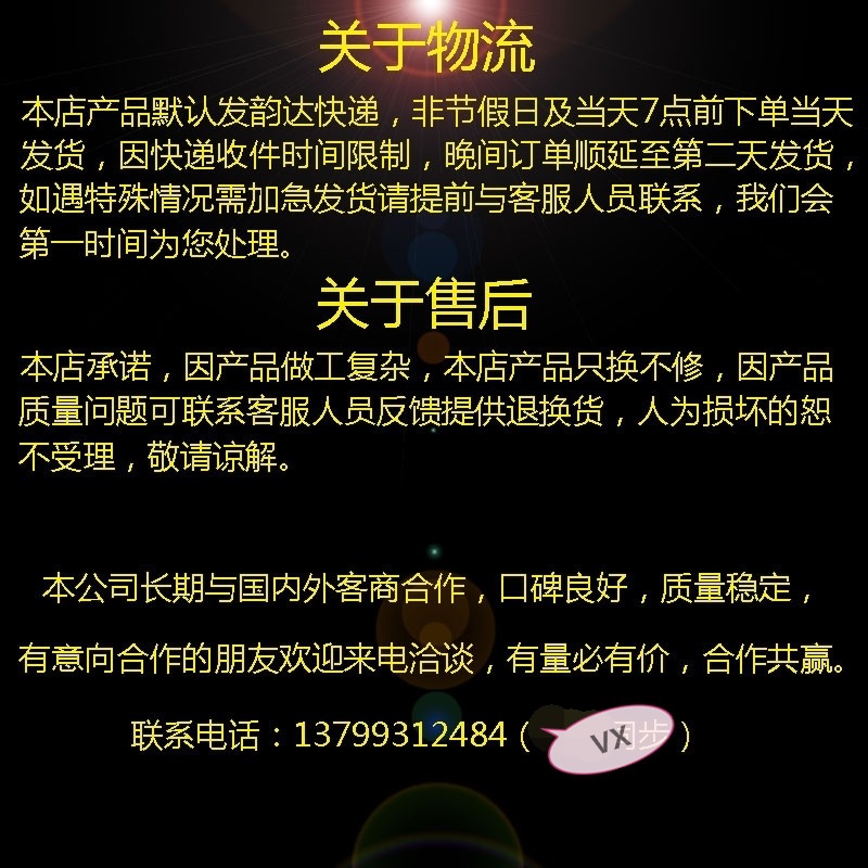 10591852894_1669198753