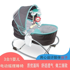 婴儿床;婴儿健身架;其他益智玩具