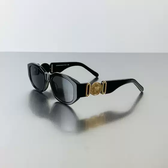 Fanjia Zhao Lusi Same Style High Version Sunglasses Ve4361 Cat Eye Retro Stylish Plate Sunscreen Sunglasses for Women