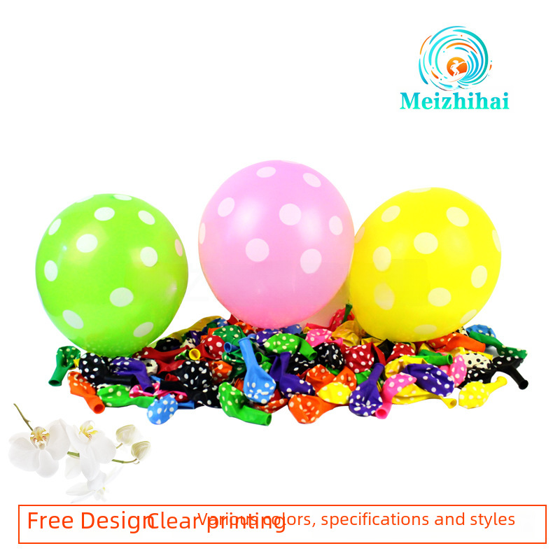 12 -inch dot balloon animal balloon balloon dairy cow wedding…