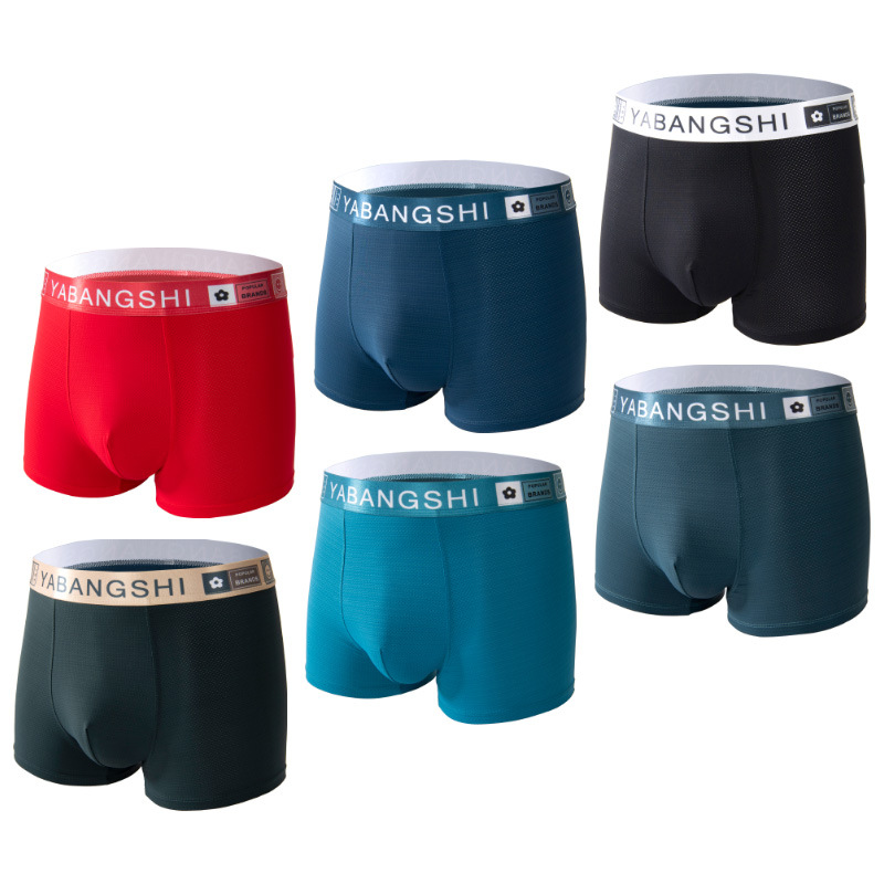 Ropa interior masculina, seda de hielo, malla transpirable que no deja marcas, guía la entrepierna interior húmeda, cintura media, boxer, ropa interior juvenil, tres nuevos estilos de verano
