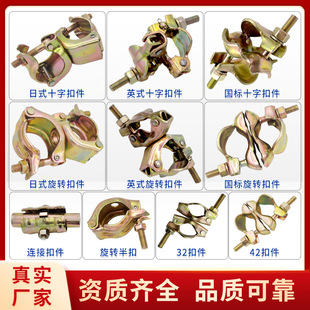 ��\�ۼ���ʽ�_���ۼ�32 42 48 60䓰�ۼ�ʮ�����D�B�ӛ_����E18