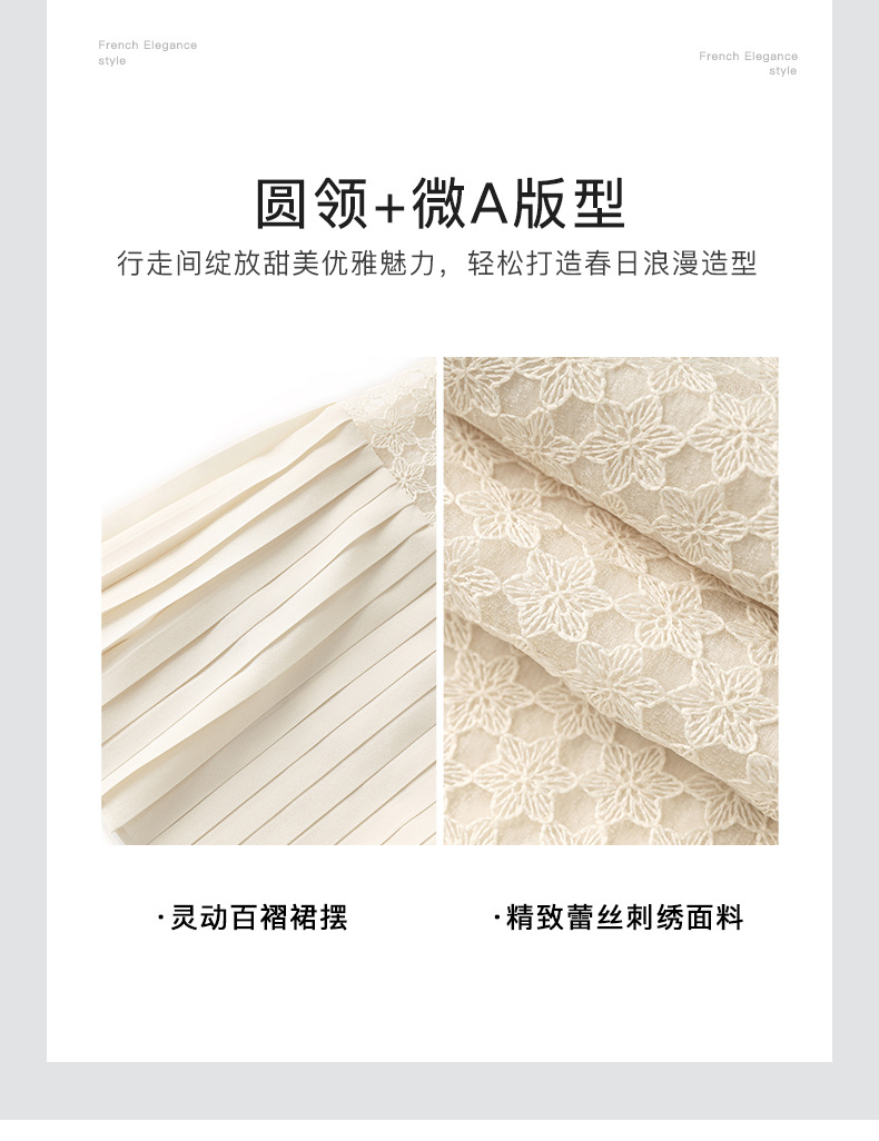 Váy maxi ren hoa hòa tan kết hợp voan crepe xếp ly tay ngắn — Màu mơ chi tiết 8
