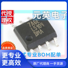 ID9308-18A50R//SOT-23-5ȫ��ԭװIDESYNһ������