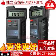 ���I�y늴�ݗ��z�y�x�y��̽�y�yԇ�x�������ЋD�֙C�߉�����̖��