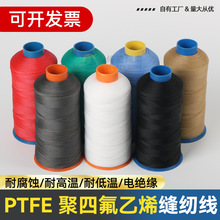 �͸ߜؾ��ķ���ϩPE�p�x�������͸��g�����|�F�����p���m�V����