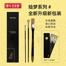 ���gˮ�۹P�����P�i��ë�ù����P�Wˇˇ�L�������ͮ��P����ϩ��