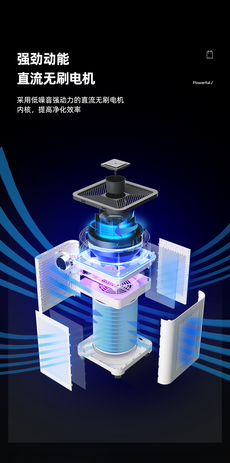 图森详情终2 (6).jpg