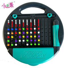 Little Angel Genius Puzzle Game for Kids, Brain Teaser Tabletop Game, Logical Problem Solving, Decoding, Parent-Child Interactive Board Game