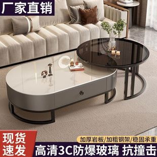 Slate Coffee Table Living Room Home Light Luxury Modern Simple New Tea Table Oval Internet Celebrity Small Apartment Internet Celebrity Coffee Table