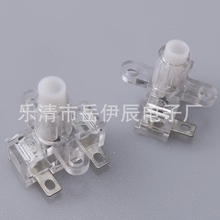 Ų_Po_P iԴ_P250vɫ͸I_P