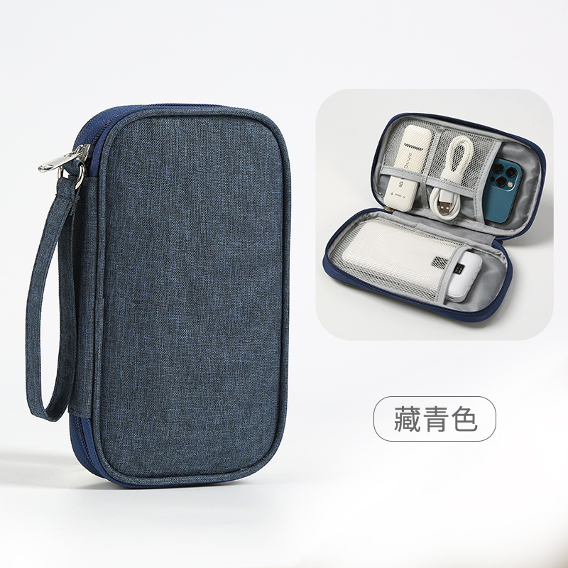新型フラットデジタル収納バッグ多機能データケーブル収納バッグ移動電源イヤホン収納バッグ工場|undefined