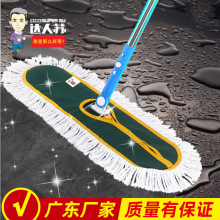 ���ư��]ƽ��m���ϰѲ��ذ��坍�ϰѾƵ깤�S�Ɖm�����w�S����ϴ