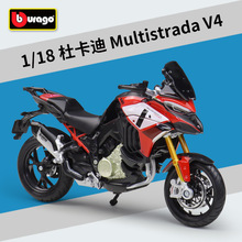 ������ 1:18 �ſ��� Multistrada V4 �ػ�������Ͻ�Ħ�г���Ʒģ