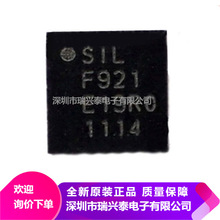 C8051F921-GMR C8051F921 丝印F921 QFN24 微控制器芯片 原装现货