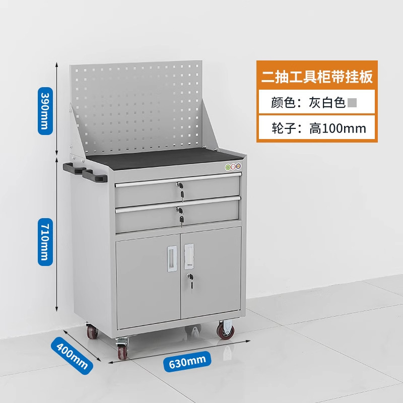 Gabinete de herramientas vehículo de herramientas multifuncional taller de fábrica armario de almacenamiento de herramientas de hardware de doble puerta gruesa reparación de automóviles