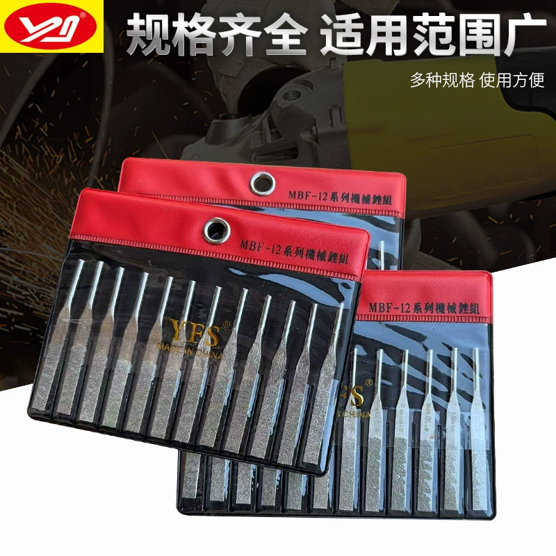 Taiwan YFS Emperor Vajra Diamond Knife Ultrasonic Knife Mechanical Knife 300# MBF-12