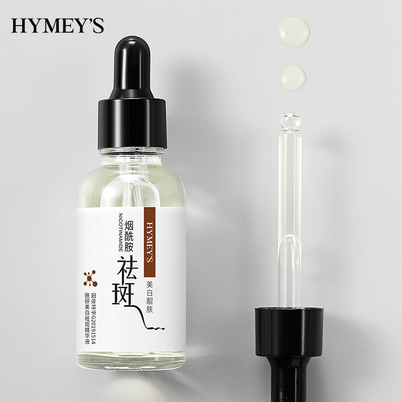 Imagen Belleza Hidratante, Hidratante, Rejuvenecimiento de la piel y Pecas Esencia de nicotinamida 30ml