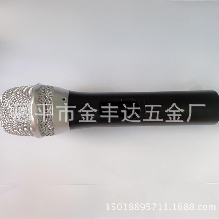麦克风话筒金属咪网k歌KTV家用麦克风铝合金外壳管体