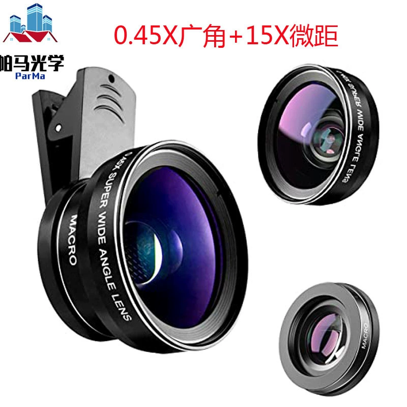 Объектив камеры объектива HD мобильного телефона макроса оптовой продажи 37MM 0.45X фабрики широкоугольный свободный от искажений