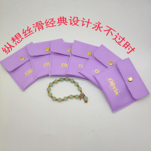 �¿�������puƤ�ﰴ����� �錚����b�� ��ָ���w�ռ{��