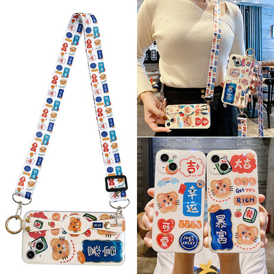 虎年新款適用蘋果12 13pro MAX軟殼iphone11 xs xr手機殼水鑽腕帶