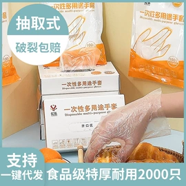 塑料手提袋;塑料背心袋;垃圾袋
