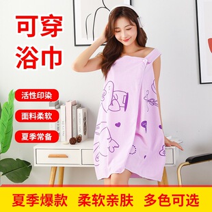 �����w�Sԡ�����˱���ɴ�ԡȹ��Ӿ��ˮ����ëԡ��ʽ�ٸɿ��⴩