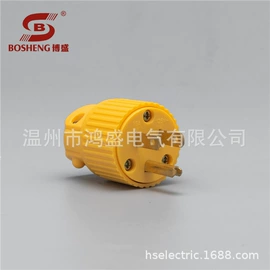 墙壁开关;电源插头;其他插座