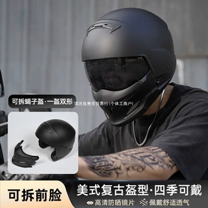 3C Retro Motorcycle Helmet Full Helmet Electric Motorbike Scooter Helmet
