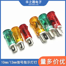 MDX-11A MDX-14A��ʽ����ָʾ��10/13mm��/��ˮ��/������̖��