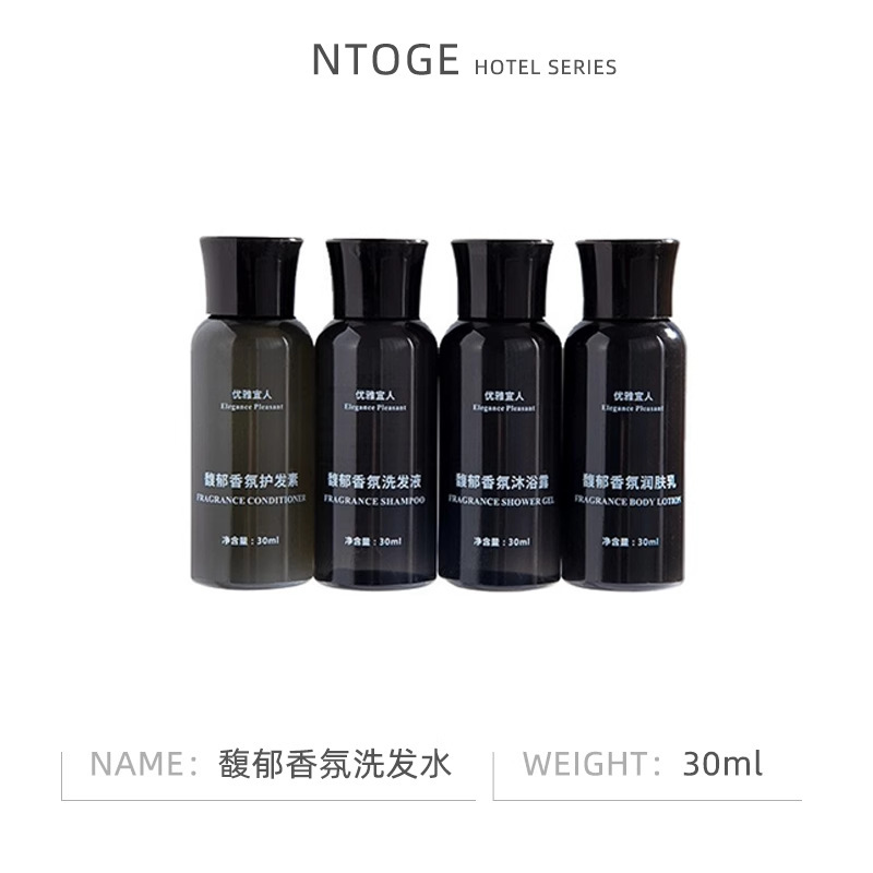 使い捨て歯ブラシホテル専用歯磨き粉二合一軟膜洗面セット民宿ホテルロゴメーカー卸売り|undefined