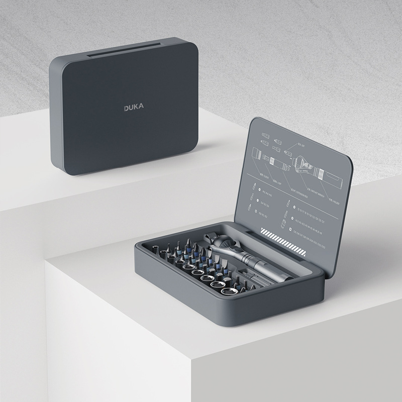 多功能棘轮螺丝刀套装家用40合一多用途高硬度维修工具箱改锥套装