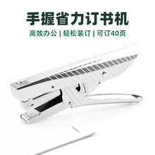 ����ʽ����������кŴ�żӺ�40���ֹ�������ҵ������ʡ�������