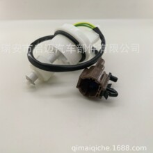 ����FS36229 16412-AD200����������ˮλ������ ���� ��ɣ