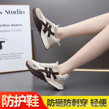 �ڱ�ЬŮ���ҷ����̽^���pܛ͸���վ�����_�r�аٴȫ���oŮЬ