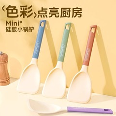 食品グレードのスパチュラ、家庭用ノンスティック特殊シリコン調理スパチュラ、高温耐性調理キッチン用品、延長ハンドル付きフライパンスパチュラ