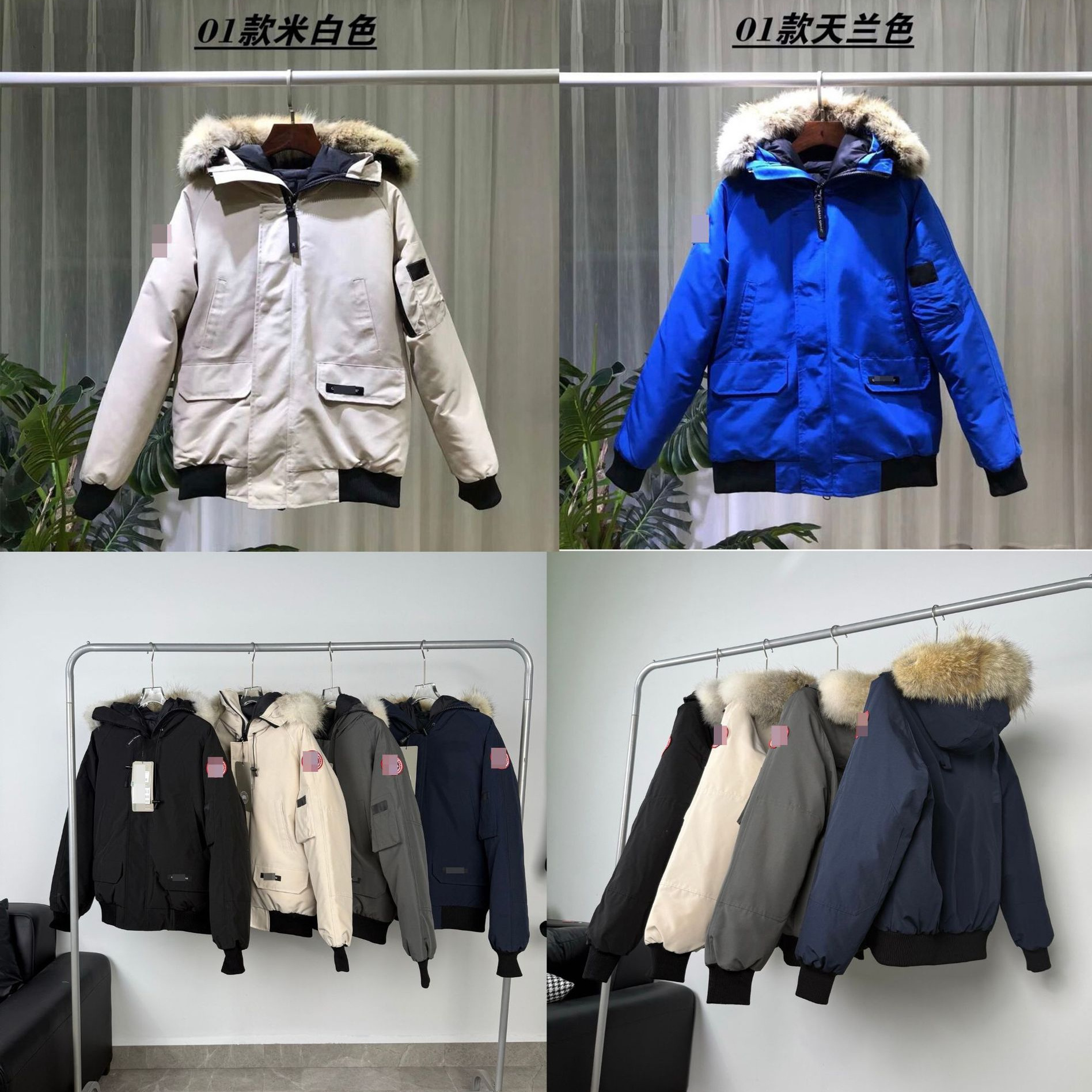 跨境顶配版大鹅羽绒服狼毛防水防寒飞行夹克7999M加拿大连帽外套