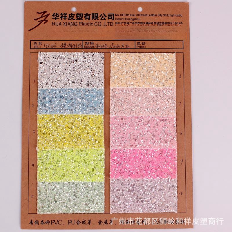 PVC皮革面料 大葱格利特皮革斜纹布立体珠片箱包鞋材革面料 现货