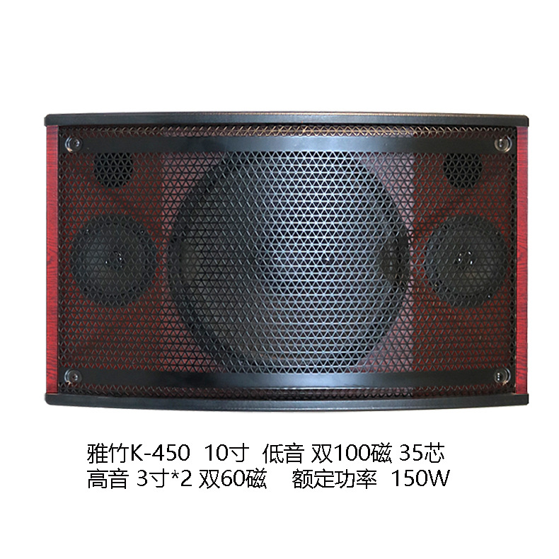 Altavoz pasivo profesional personalizado al por mayor de 8/10/12 pulgadas, paquete de tarjetas, para casa, exteriores, escenarios, KTV, equipo de audio