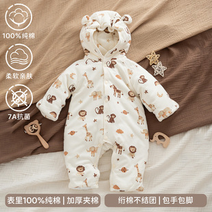 �냺����������������b��������ְ��_0һ6������ů�Ӻ��B�w��