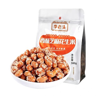 �����׷���ζ���껨��500g�k������ʳ���eʳƷ���������l���Sֱ�l