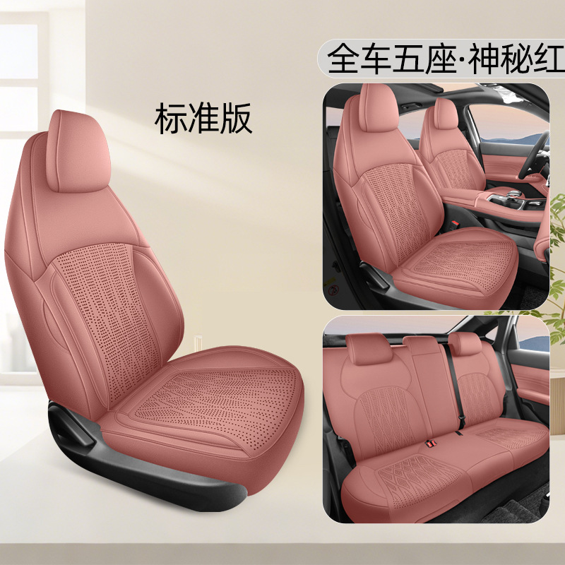 Seat Cover Full Cover Ultra-thin – Changan Modelə uyğun (Original) oturacaq örtükləri - red