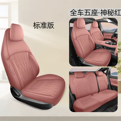 Universal Seat Cover, All-Inclusive Ultra-Thin – Modelə uyğun (Original) oturacaq örtükləri - mysterious-red-standard-edition-please-note-the-vehicle-configuration-when-placing-an-order