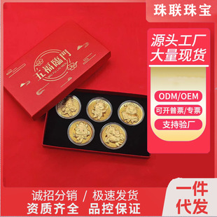 �R��𲭼o����帣�R�T�_�\�����傀�b�Y�б��U�y�Е��N�YƷֱ�N