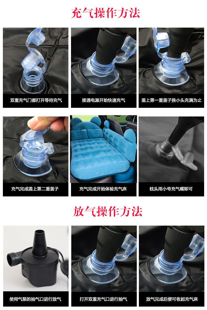 Car Sleeping Car Mattress Rear Exhaust Rear Seat Air Mattress Car Inflatable Bed Car Travel Sleeping Pad