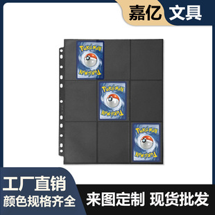 a4��֦�y��퓿��ԾŌm��11�׻����о�Α������ɉ��Α�Ƭ�ռ{