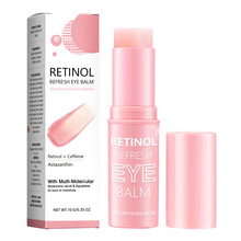 �羳��Ʒeye cream�����̝������ۼy����Ȧ�o������ҕ�S����˪10g