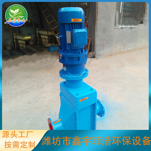 ���P������и�C �ܵ�ʽ������ ���m�ܵ�����C�����É��V�C