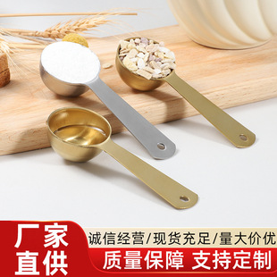 �羳���P�15ml�����������b�N���決����Ӌ�����̶Ȏ��{ζ������